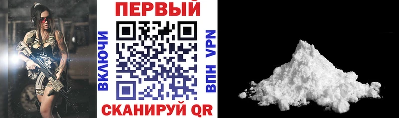 АМФЕТАМИН 98%  Новое Девяткино 