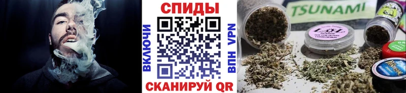 наркота Новое Девяткино БУТИРАТ 99%