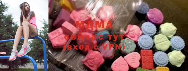 соль курить ск Михайлов