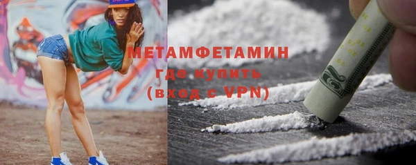 spice Пионерский
