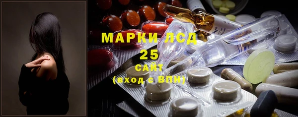 соль курить ск Михайлов
