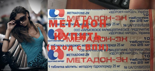 ПСИЛОЦИБИНОВЫЕ ГРИБЫ Михайловка