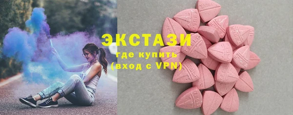 соль ск Надым