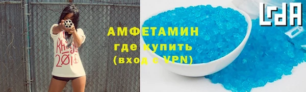 сатива Навашино