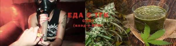 соль курить ск Михайлов