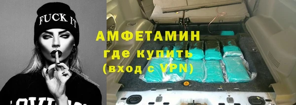 соль курить ск Михайлов