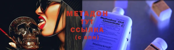 соль курить ск Михайлов