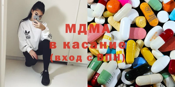 спиды Алагир