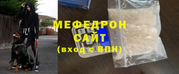 ПСИЛОЦИБИНОВЫЕ ГРИБЫ Михайловка