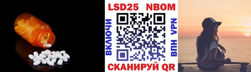 ЛСД экстази кислота  МЕГА зеркало  Новое Девяткино 